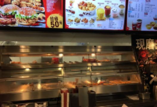 肯德基(万科城店)美食图片