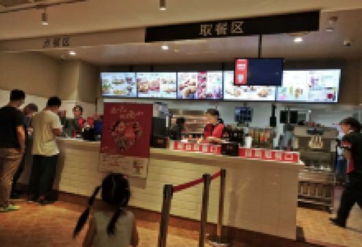 肯德基(三河星罗城店)美食图片