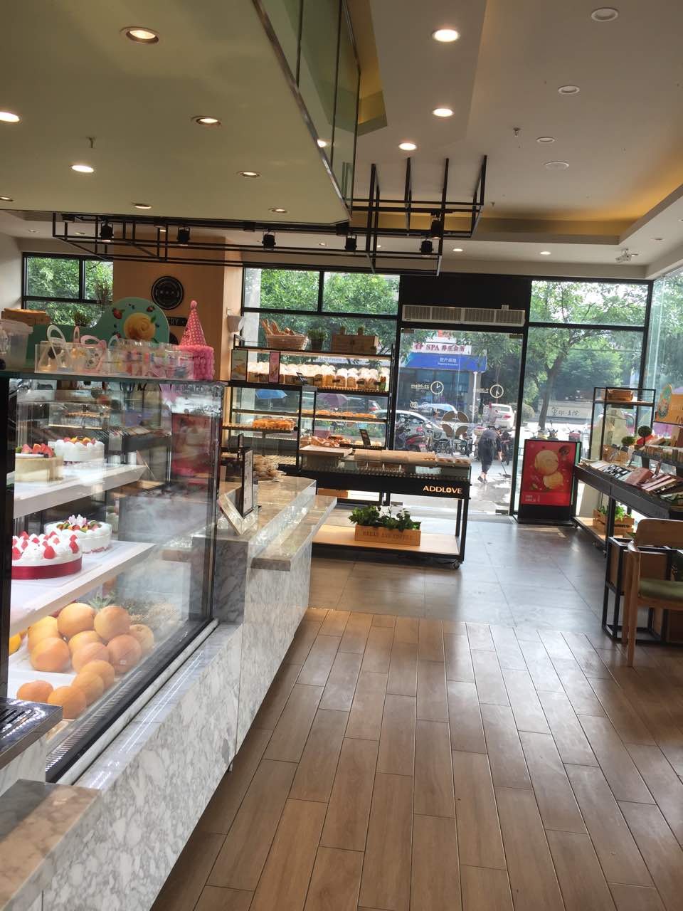 爱达乐(龙泉东方华大店)