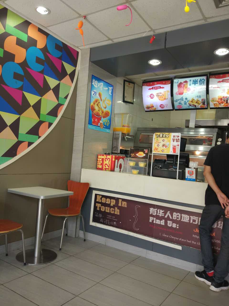 华莱士·全鸡汉堡(金牛汽车站店)餐厅图片
