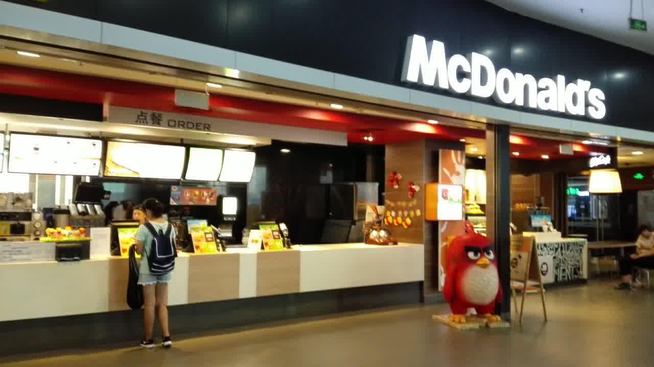 McDonald's (wenlongjie)