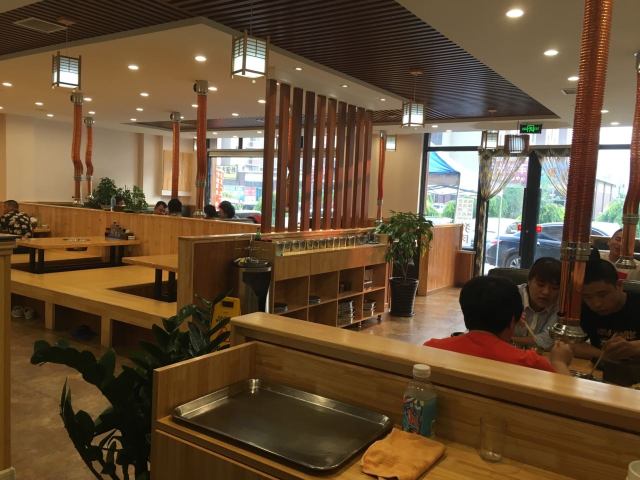 兴富家园韩式烧烤(大潘店)