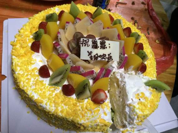 丽登饼业(桔城店)餐厅图片