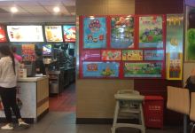 麦当劳(郴州北湖店)美食图片