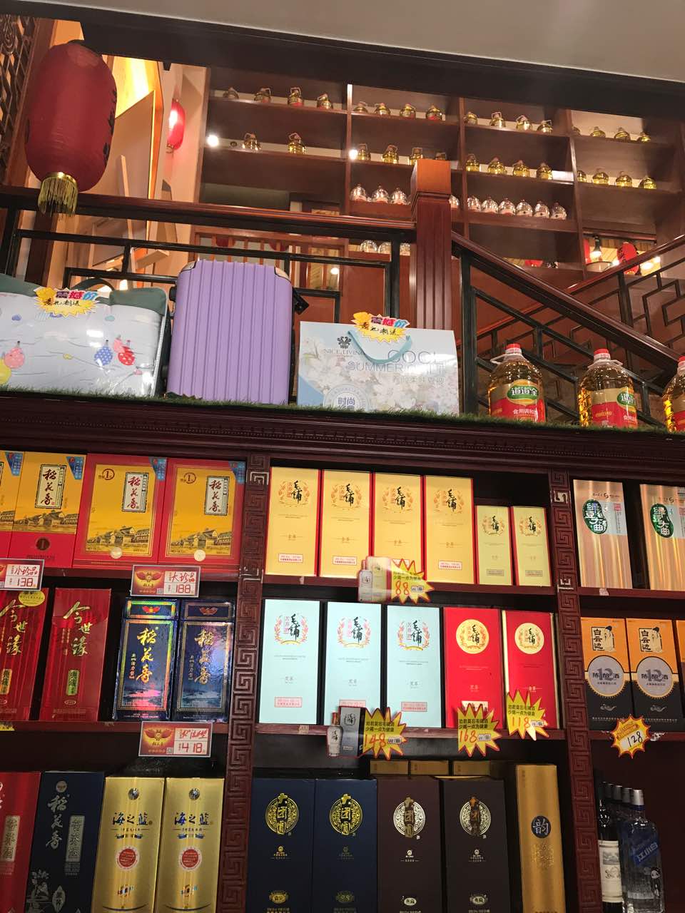 老兴国土豚汤(双牛店)餐厅图片