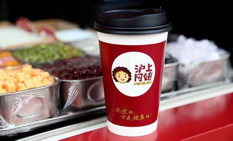 沪上阿姨鲜果茶(银帆广场店)