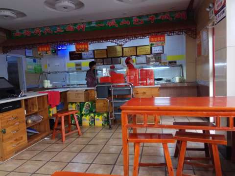 超意兴快餐(纬二路店)