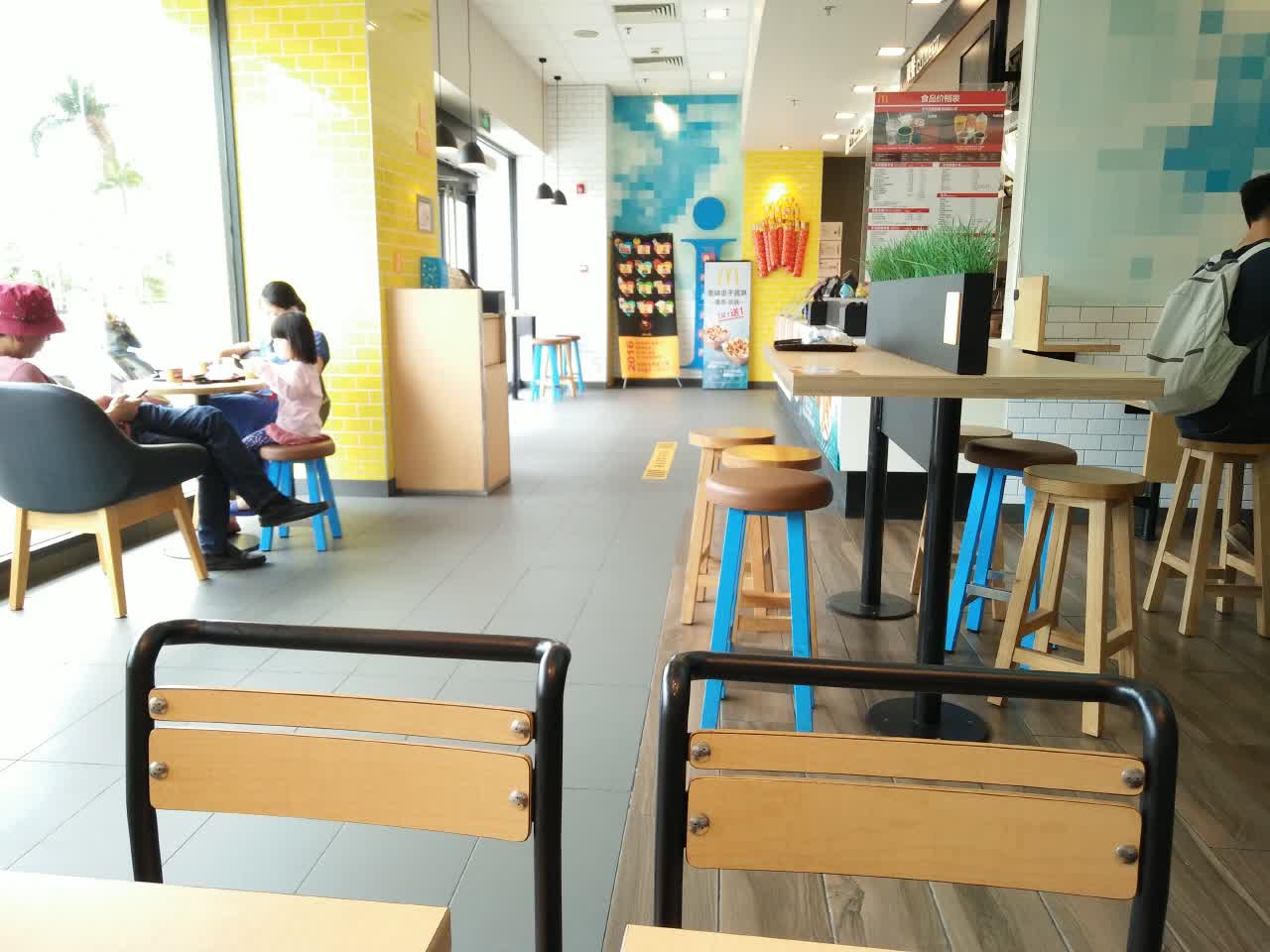 麦当劳(西客站店)餐厅图片