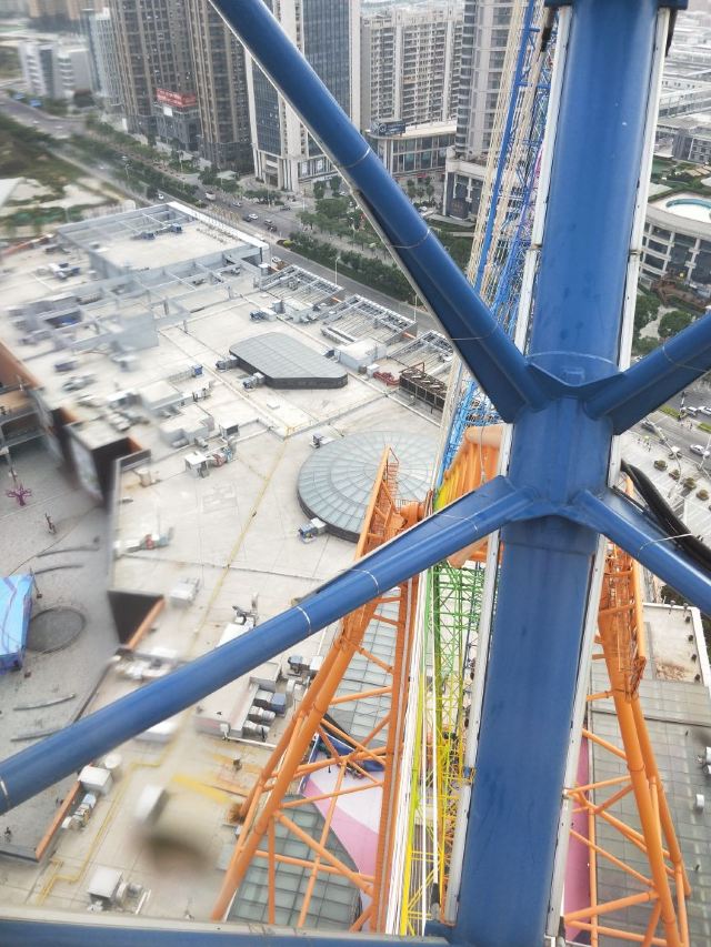 Shishi Shimao Max Wonder Park