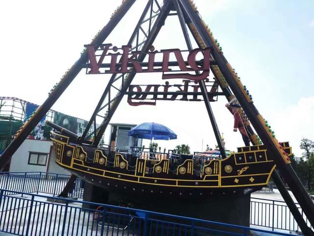 田園嘉樂比樂園