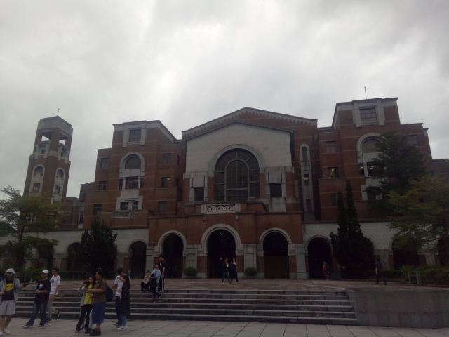 Taiwan University