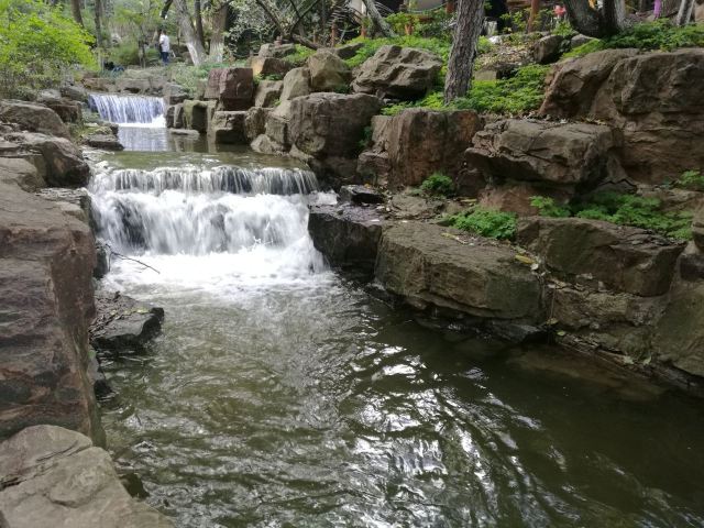 Yushan Park
