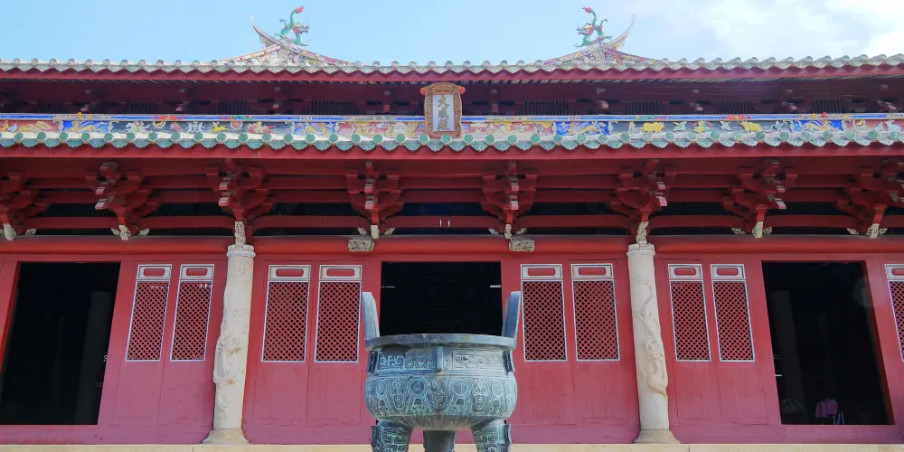 永安旅遊
