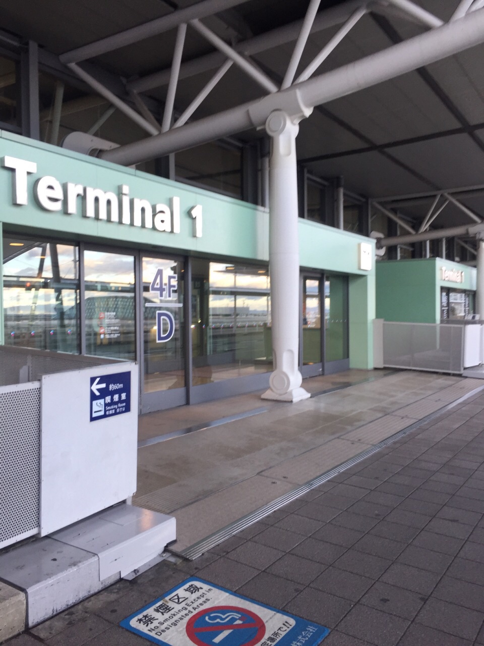 大阪关西国际机场T1航站楼
