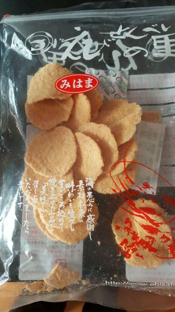 虾仙贝（中部机场店）餐厅图片