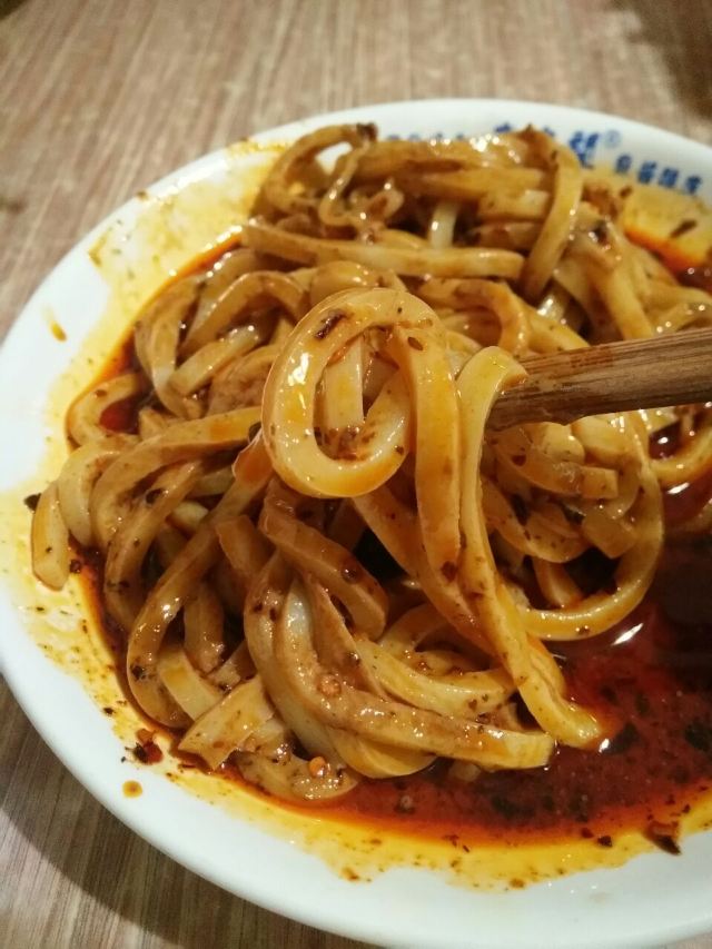 Shengzhiwang Majiang Niangpipu