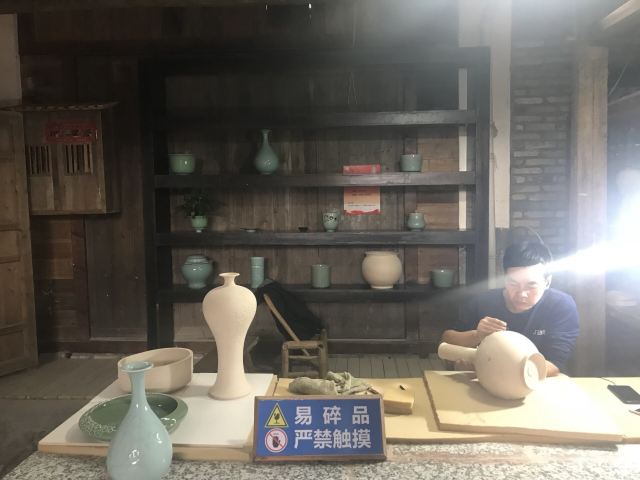 중국 청자마을(피운청자문화원)