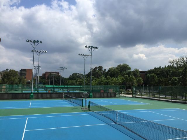 Taiwan University