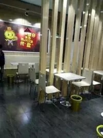 史莱克·清真(一峰城市广场店)