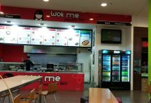 Wok Me美食图片