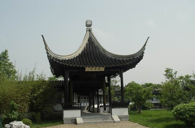 南阳亭