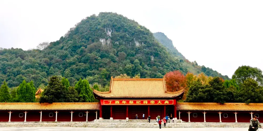 永安旅遊