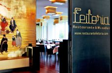 Restaurante Feitoria-贝伦-_A2016****918291