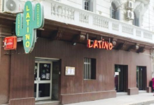 Latino美食图片