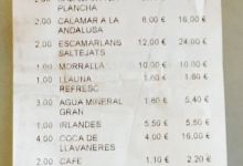 Bar Ca L'arcis美食图片