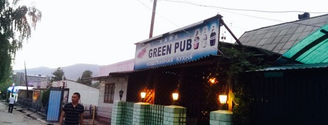 Green Pub