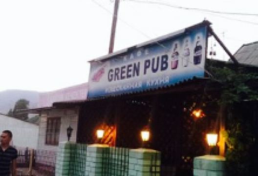 Green Pub美食图片