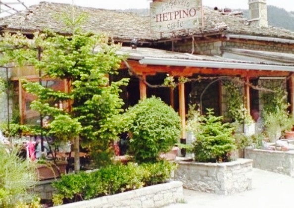 Cafe Petrino