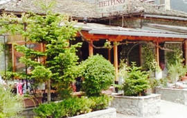 Cafe Petrino