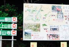 Akasoba Tei美食图片