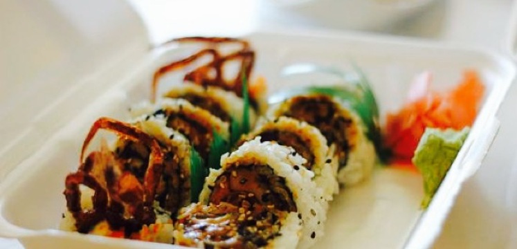 House of Tokyo餐厅图片