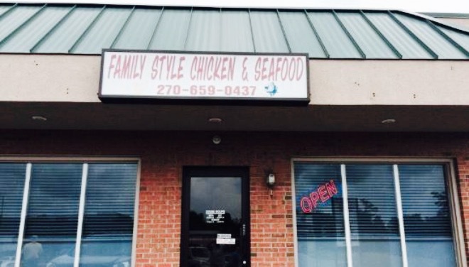 Family Style Chicken and Seafood