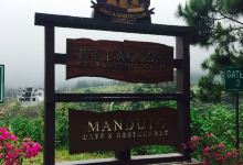Manduto Cafe And Restaurant美食图片