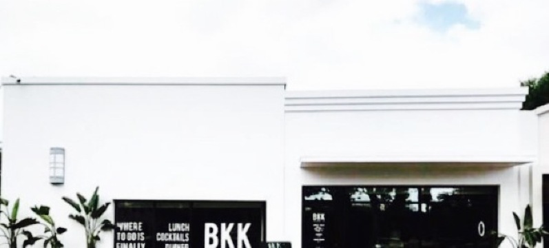 BKK Thai Kitchen餐厅图片