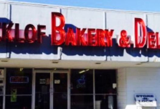 Ecklof Bakery美食图片