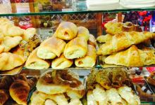 Bar Pasticceria Rosa E Morena美食图片