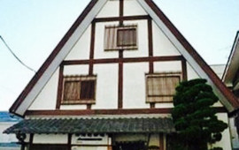 Meijian