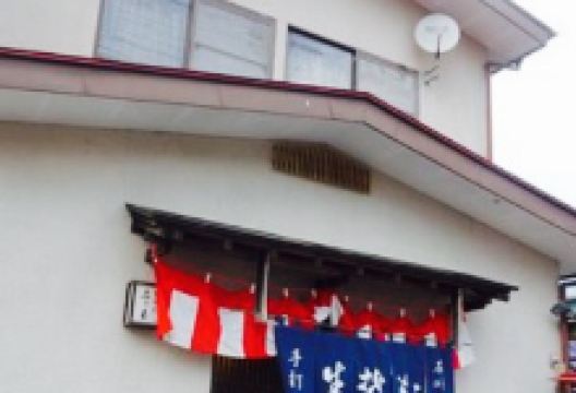 Ishikawa Soba-Ya美食图片