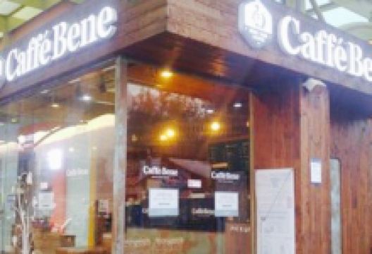 Caffe Bene  Icheon  Rest Area (lower  course direction)美食图片