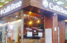Caffe Bene  Icheon  Rest Area (lower  course direction)餐厅图片