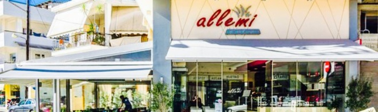 Allemi Coffee Roasters