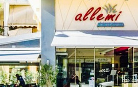 Allemi Coffee Roasters