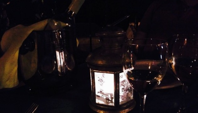 Restaurante La Mesa Segureña餐厅图片