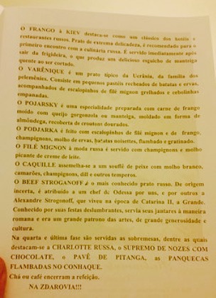 Dona Irene餐厅图片