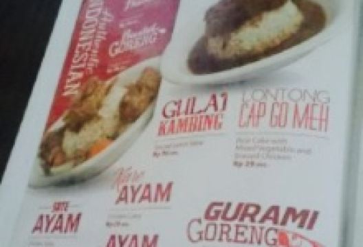 Rumah Makan Kurnia美食图片