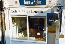 House of Spice美食图片